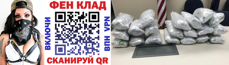 Amphetamine Розовый  Купить где  Киржач 