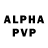 Alpha PVP СК КРИС Hyunjin Isadorable