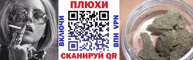 Гашиш 40% ТГК  Купить  Киржач 