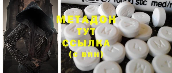 Альфа ПВП Новодвинск