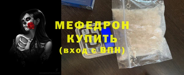 Альфа ПВП Новодвинск