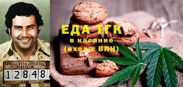 Альфа ПВП Новодвинск