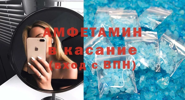 jwh Нягань