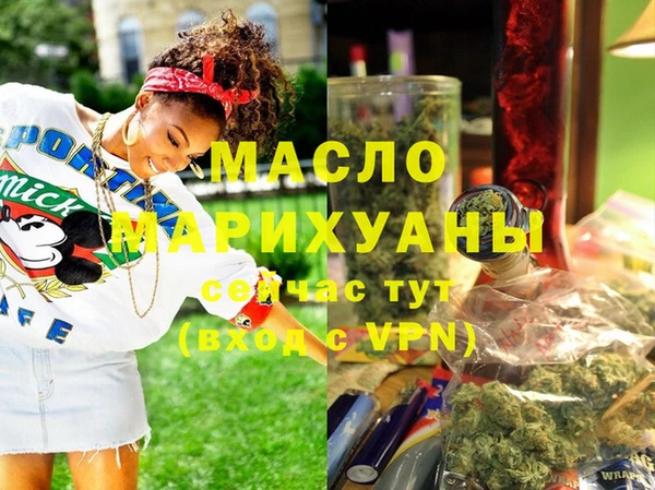 наркотики Нязепетровск