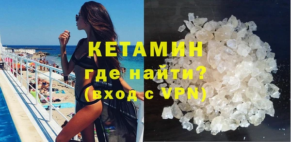 Альфа ПВП Новодвинск