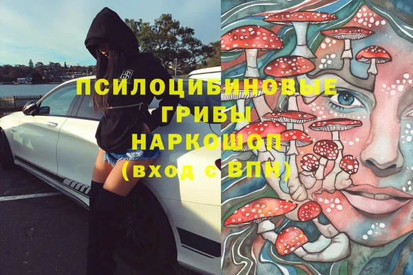 jwh Нягань
