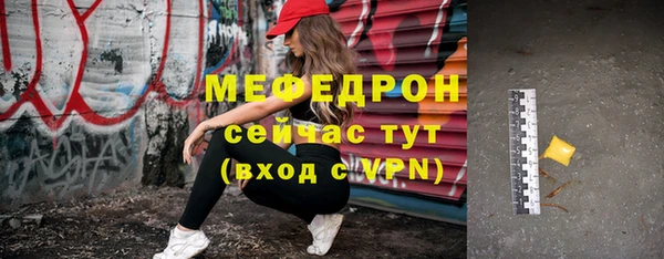 Альфа ПВП Новодвинск