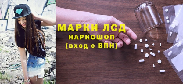 Альфа ПВП Новодвинск