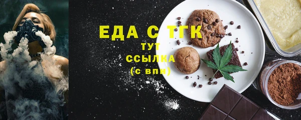 Альфа ПВП Новодвинск
