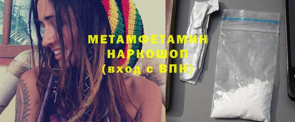 jwh Нягань