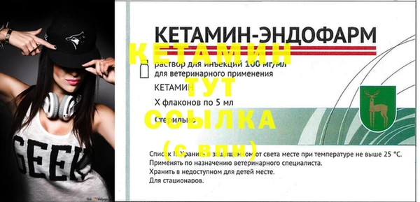 наркотики Нязепетровск